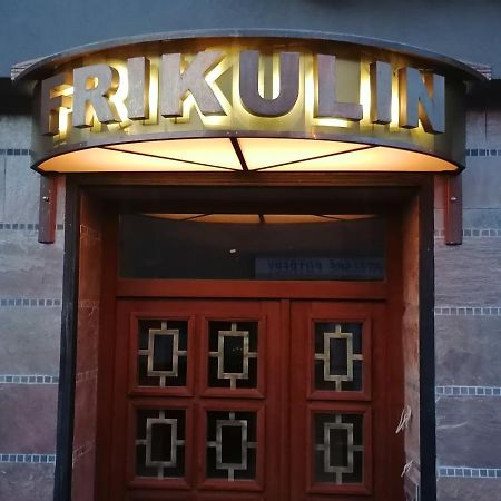 Frikulin Hotel Prostějov Kültér fotó