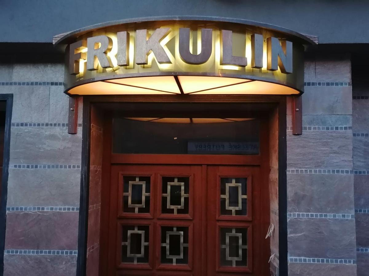 Frikulin Hotel Prostějov Kültér fotó